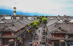 Dali Old Town,